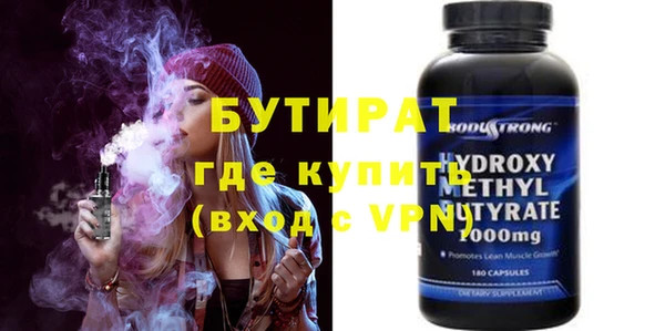 PSILOCYBIN Лабытнанги