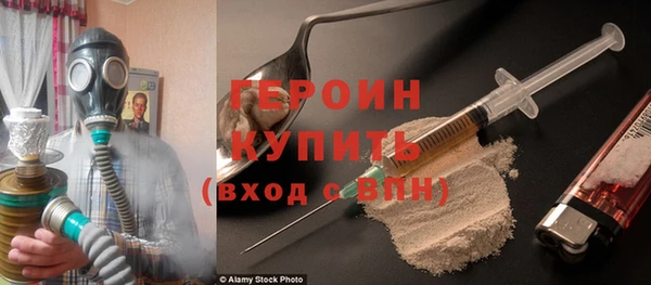 гидропоника Абдулино