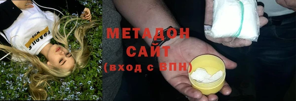 гидропоника Абдулино