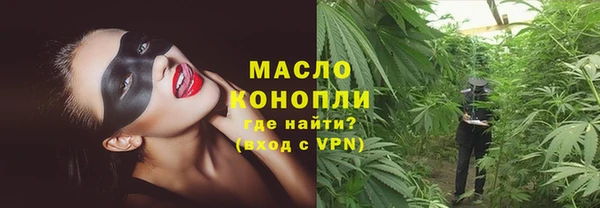 эйфоретик Кукмор