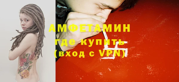хмурый Куйбышев