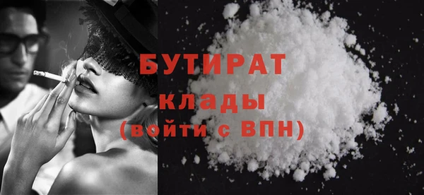 крисы Абинск