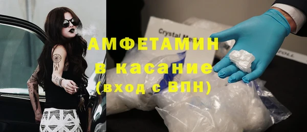 гидропоника Абдулино