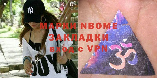 крисы Абинск