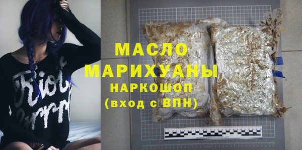 гидропоника Абдулино