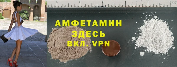 гидропоника Абдулино