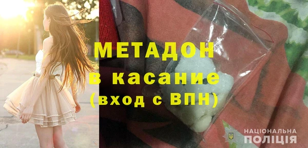 гидропоника Абдулино