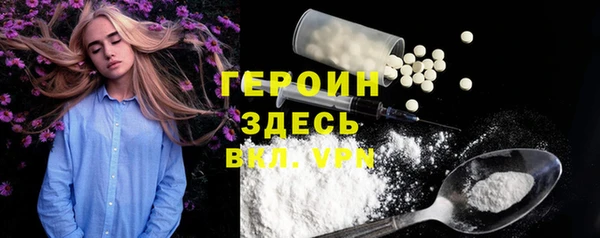 гидропоника Абдулино